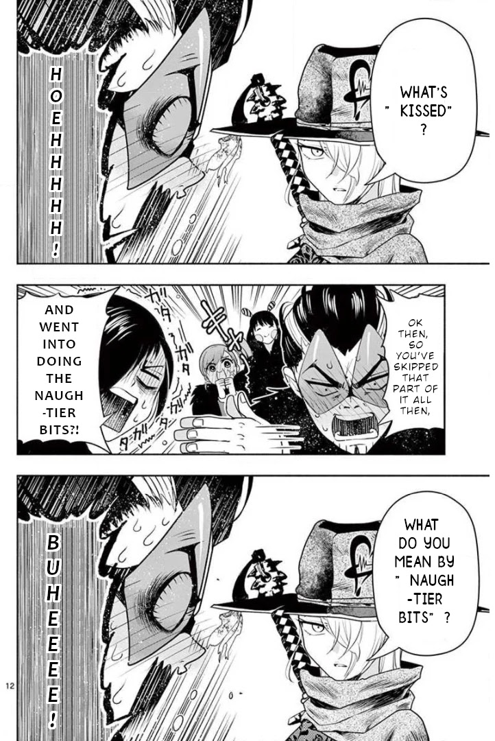 Haime to Zoukihime Chapter 9 page 14 - Chapter 9: Warrior