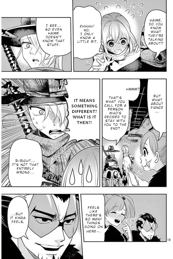 Haime to Zoukihime Chapter 9 page 15 - Chapter 9: Warrior