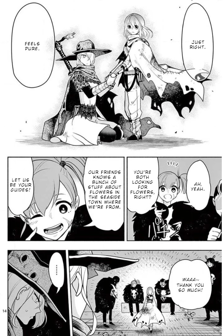 Haime to Zoukihime Chapter 9 page 16 - Chapter 9: Warrior