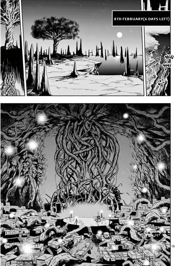 Haime to Zoukihime Chapter 9 page 17 - Chapter 9: Warrior
