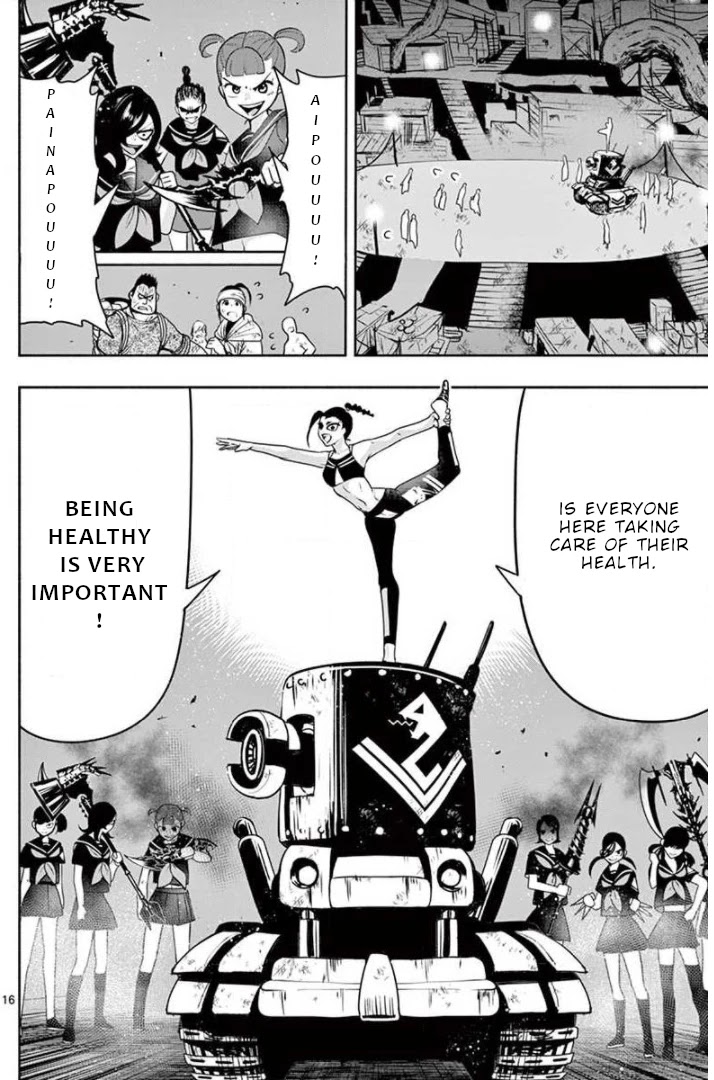 Haime to Zoukihime Chapter 9 page 18 - Chapter 9: Warrior