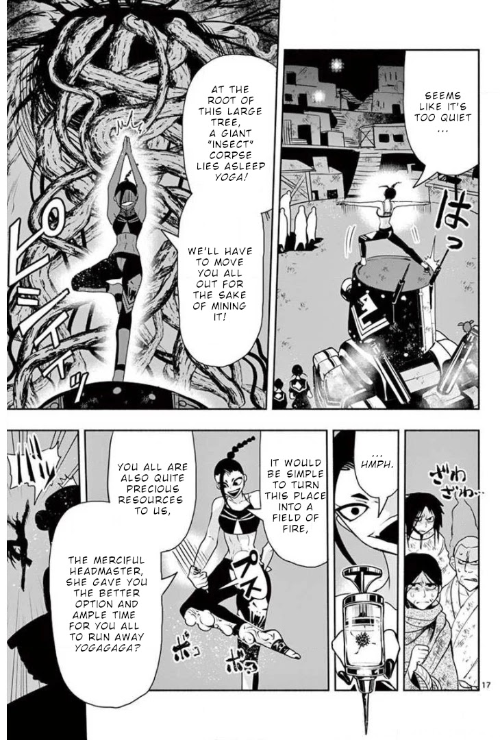 Haime to Zoukihime Chapter 9 page 19 - Chapter 9: Warrior