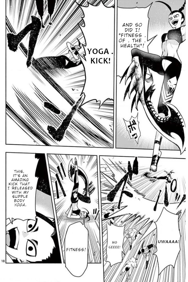 Haime to Zoukihime Chapter 9 page 20 - Chapter 9: Warrior