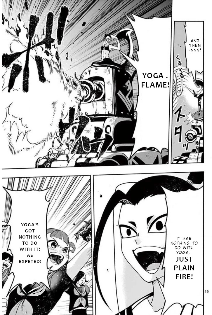 Haime to Zoukihime Chapter 9 page 21 - Chapter 9: Warrior