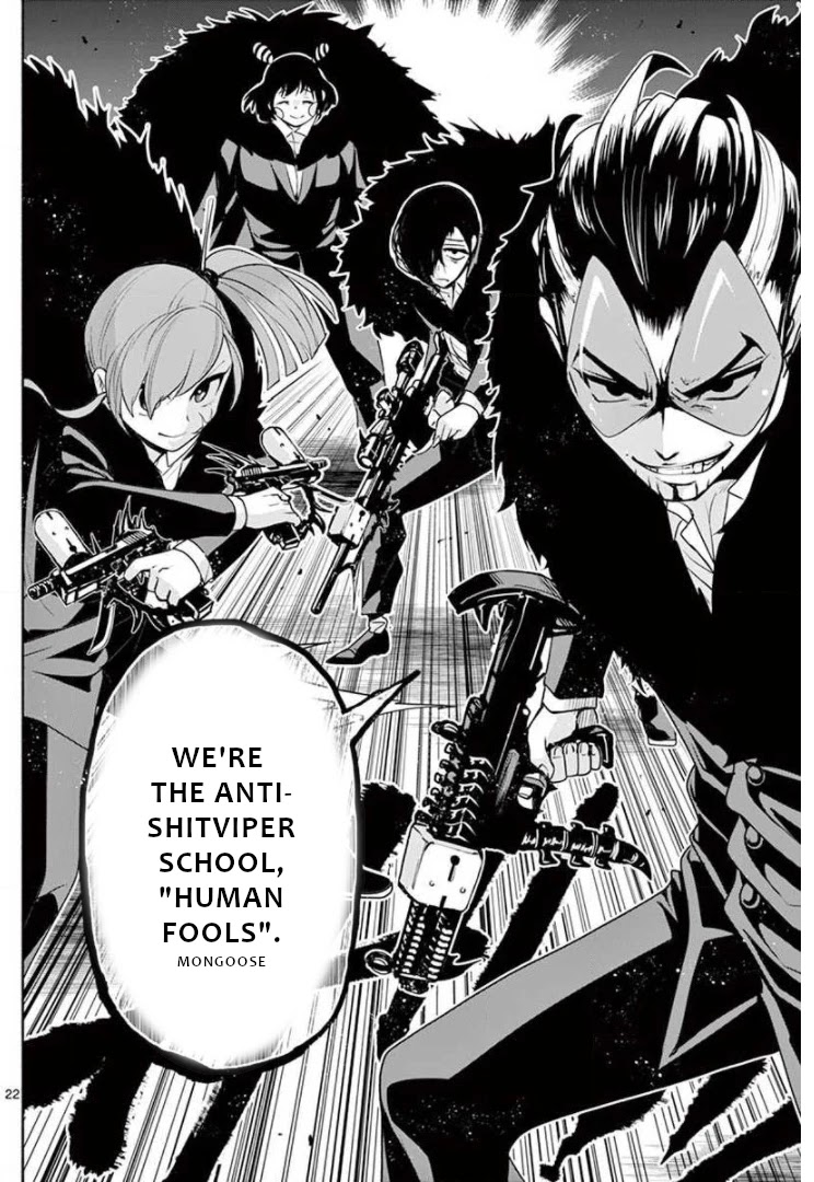 Haime to Zoukihime Chapter 9 page 24 - Chapter 9: Warrior