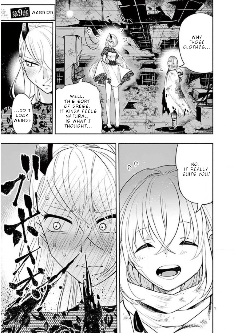 Haime to Zoukihime Chapter 9 page 3 - Chapter 9: Warrior