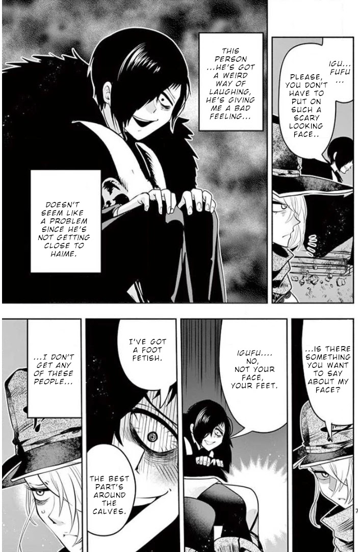 Haime to Zoukihime Chapter 9 page 9 - Chapter 9: Warrior