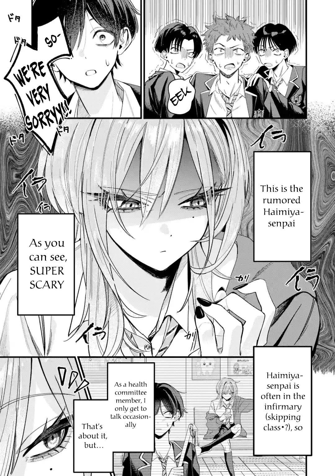 Haimiya-Senpai is Scary But Cute Chapter 1 page 3 - Chapter 1