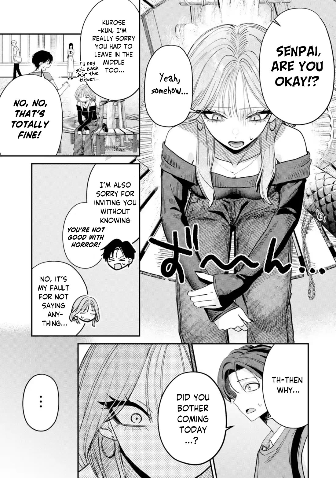 Haimiya-Senpai is Scary But Cute Chapter 10 page 13 - Chapter 10