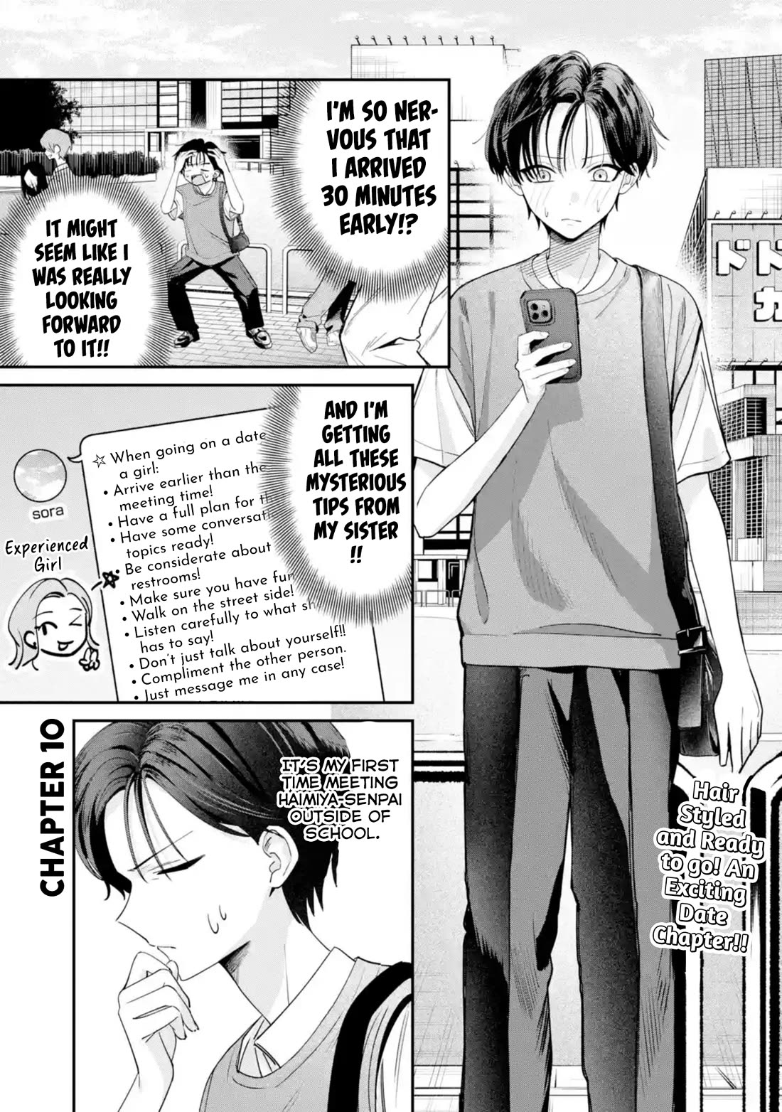 Haimiya-Senpai is Scary But Cute Chapter 10 page 2 - Chapter 10