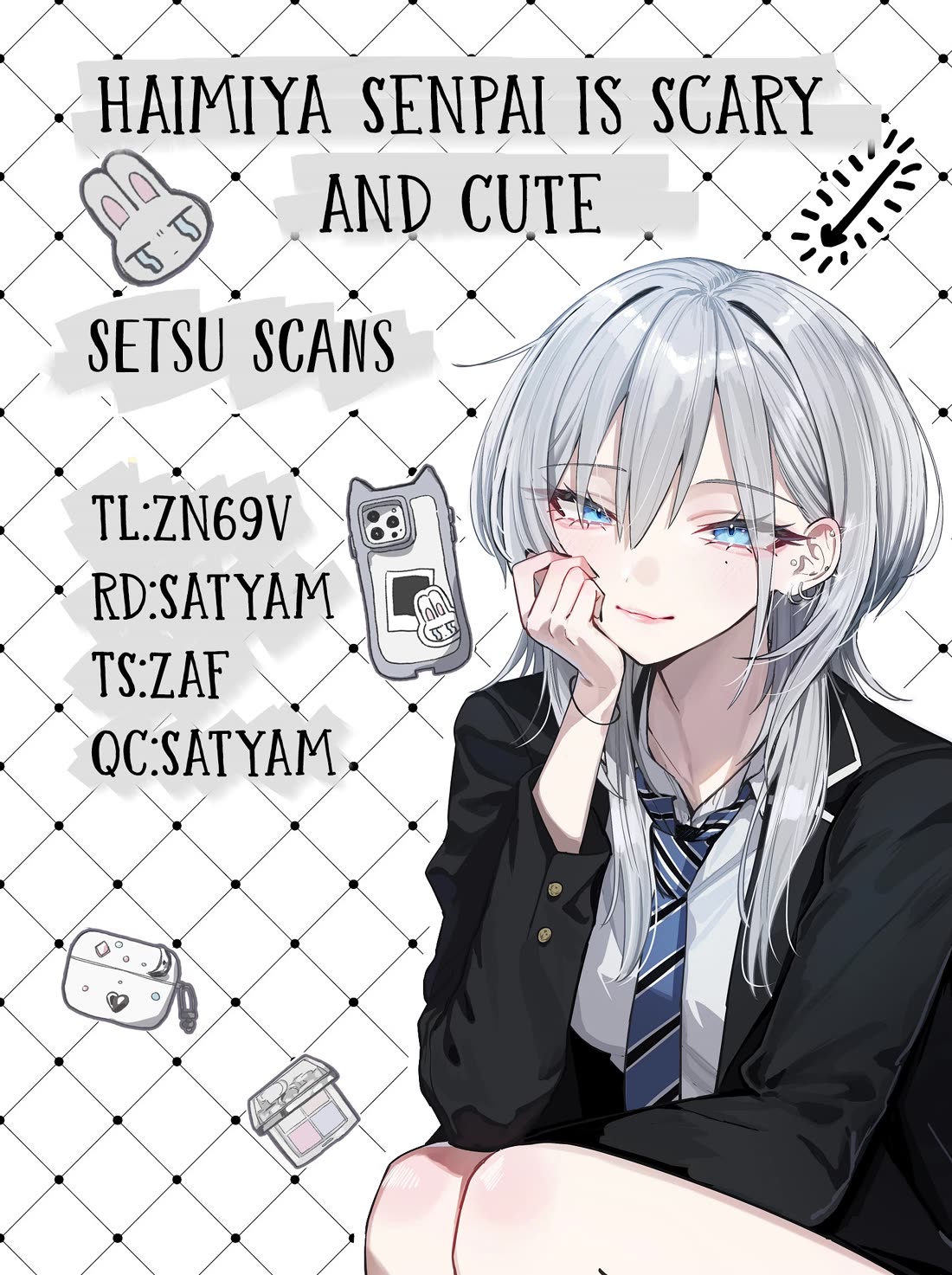 Haimiya-Senpai is Scary But Cute Chapter 12 page 1 - Chapter 12