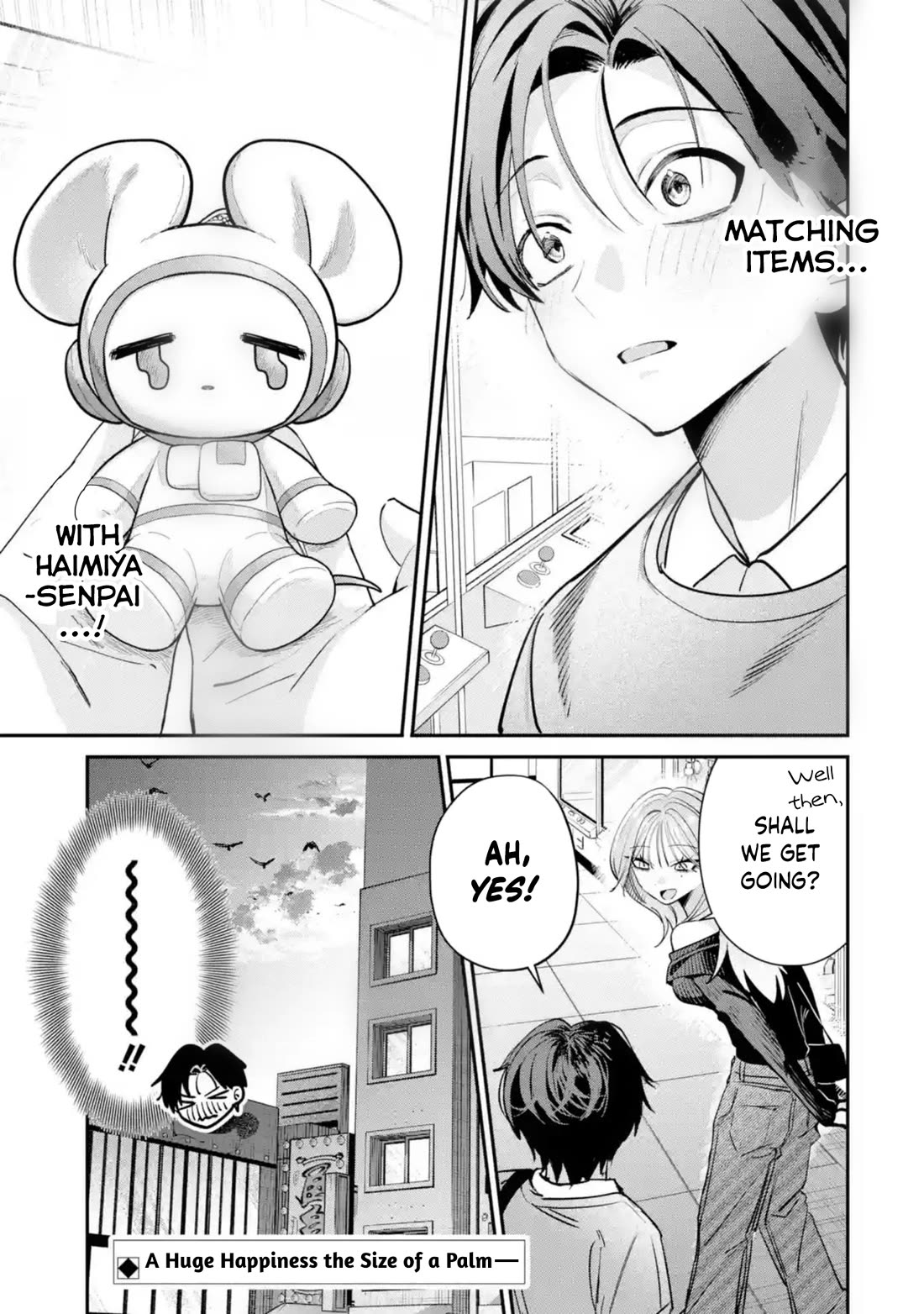 Haimiya-Senpai is Scary But Cute Chapter 12 page 11 - Chapter 12