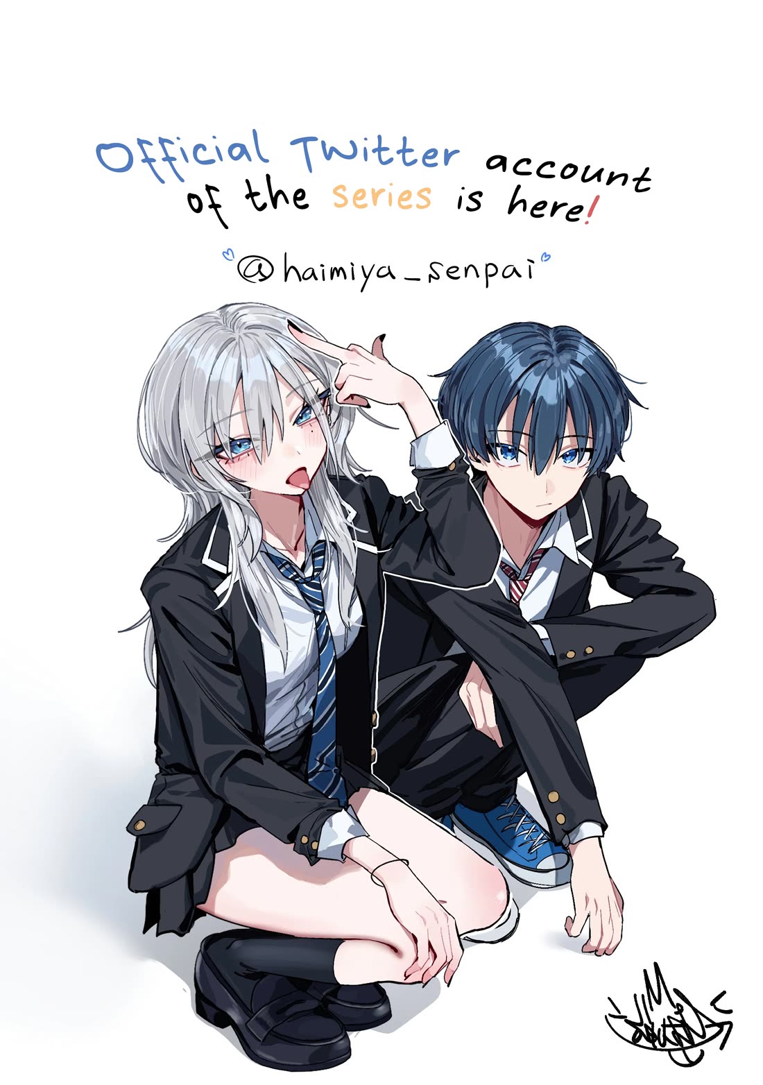 Haimiya-Senpai is Scary But Cute Chapter 12 page 12 - Chapter 12