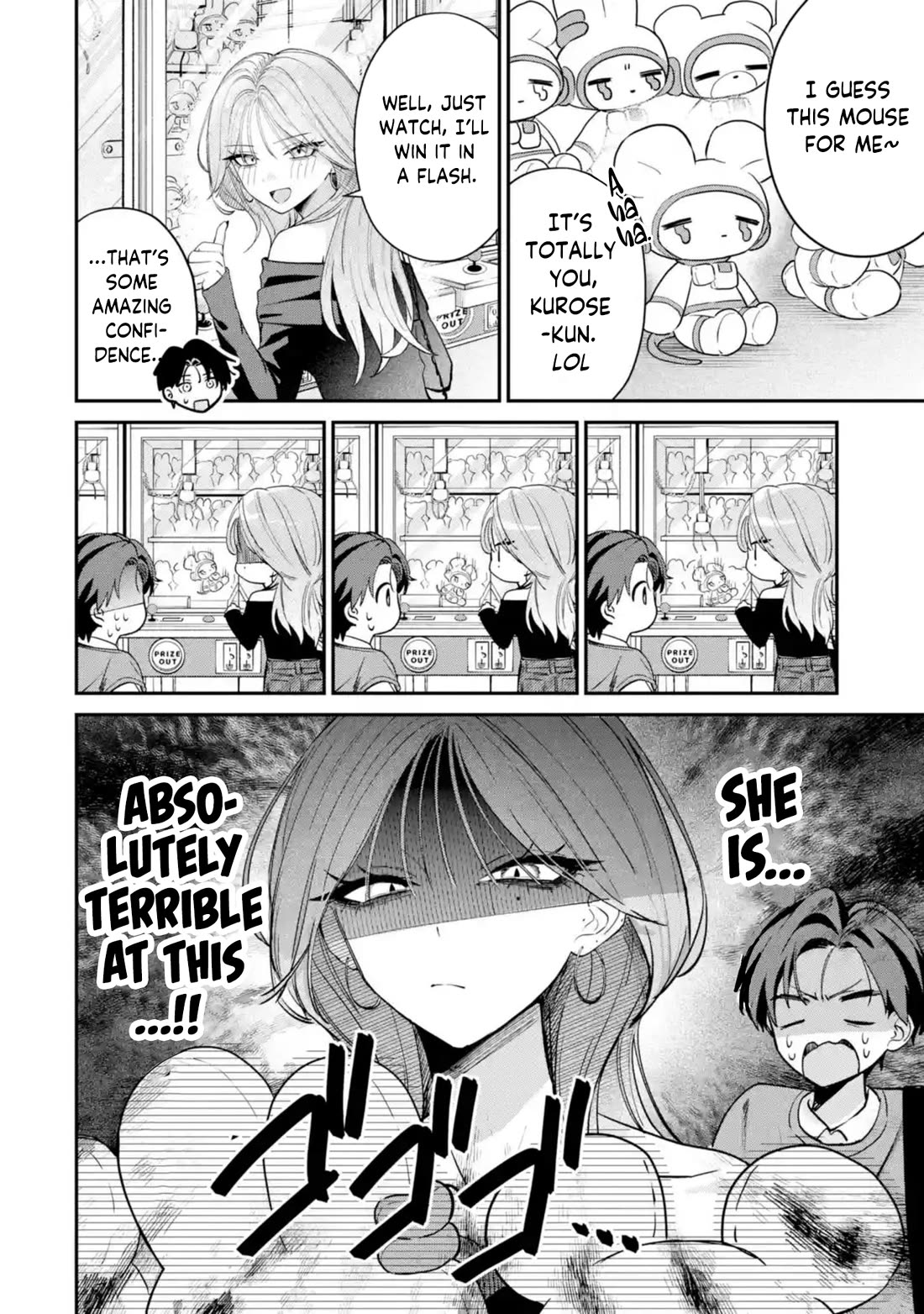 Haimiya-Senpai is Scary But Cute Chapter 12 page 4 - Chapter 12
