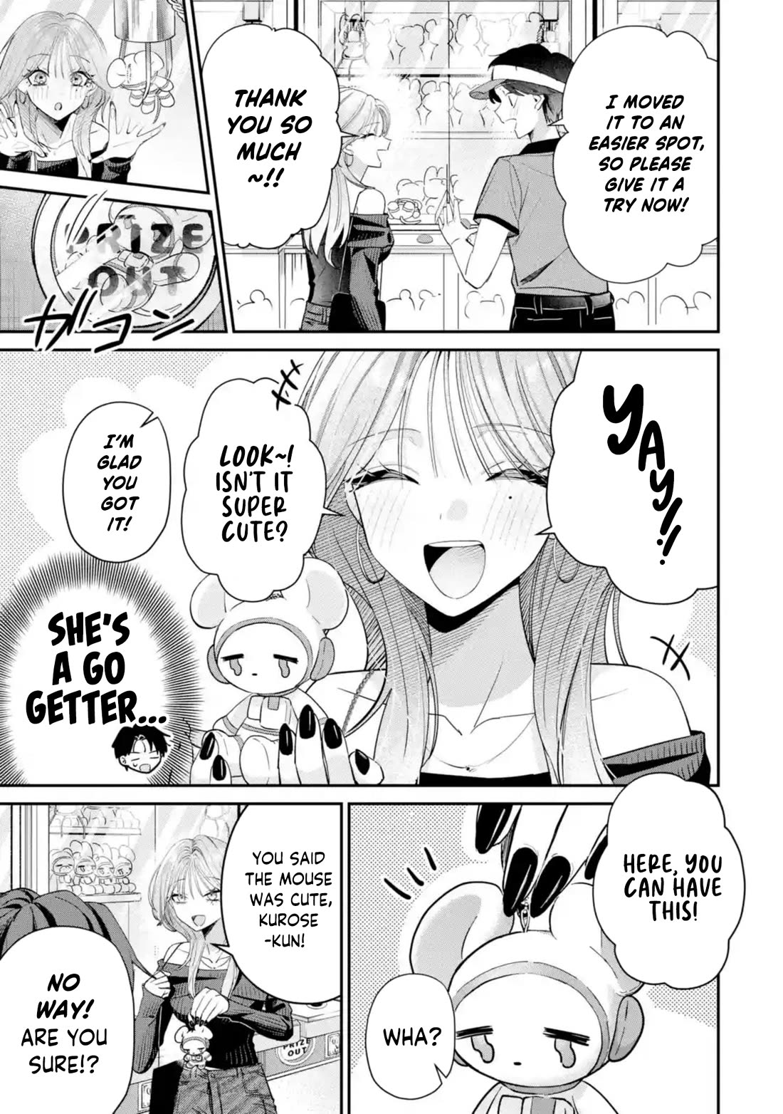 Haimiya-Senpai is Scary But Cute Chapter 12 page 9 - Chapter 12
