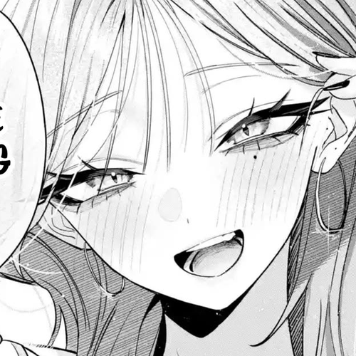 Haimiya-Senpai is Scary But Cute Chapter 12 cover