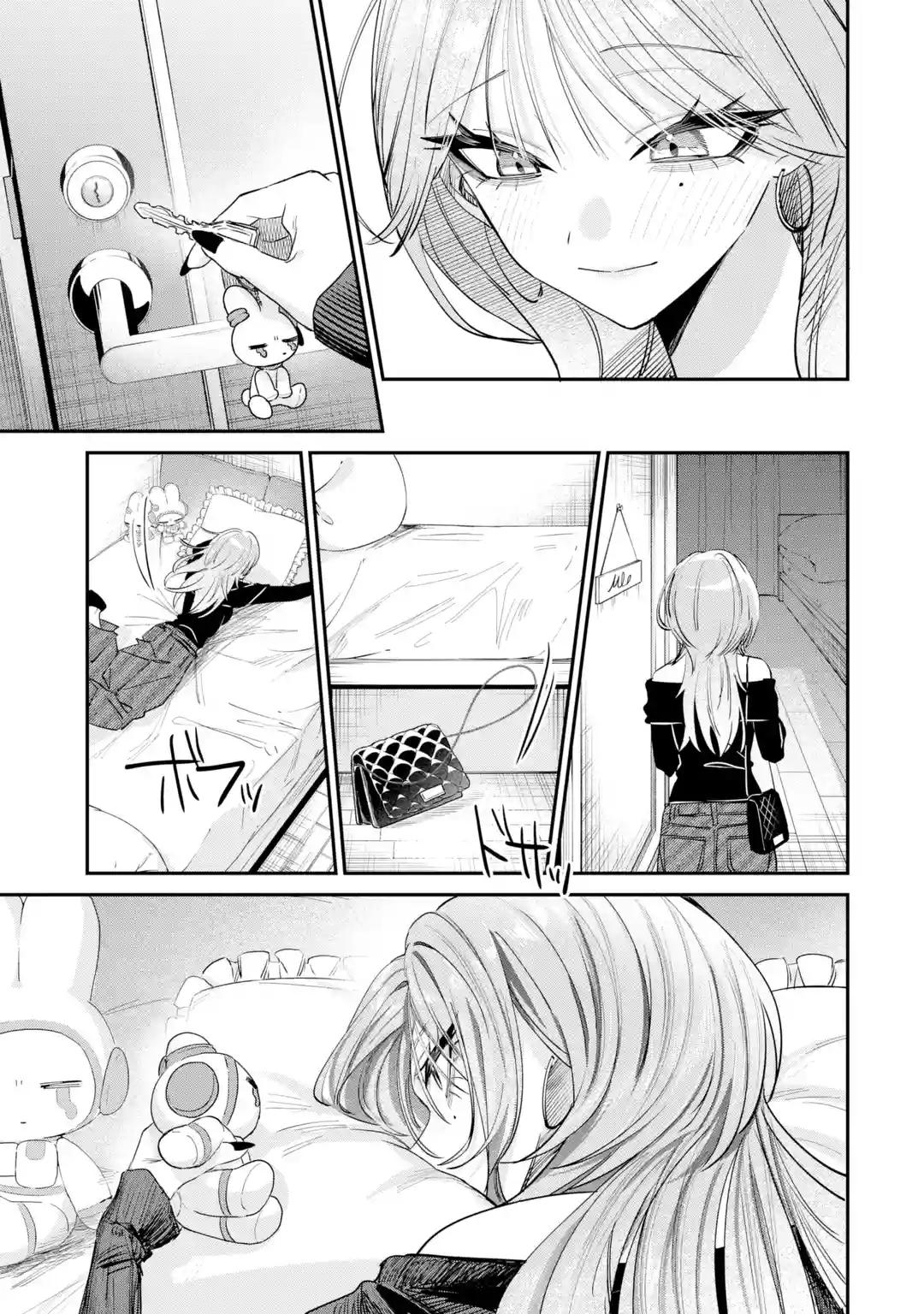 Haimiya-Senpai is Scary But Cute Chapter 13 page 12 - Chapter 13