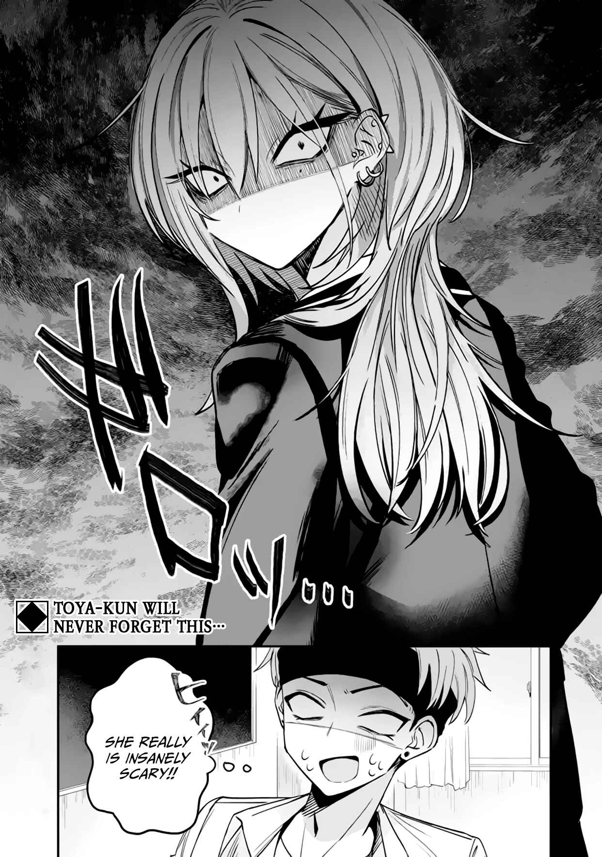 Haimiya-Senpai is Scary But Cute Chapter 15 page 12 - Chapter 15