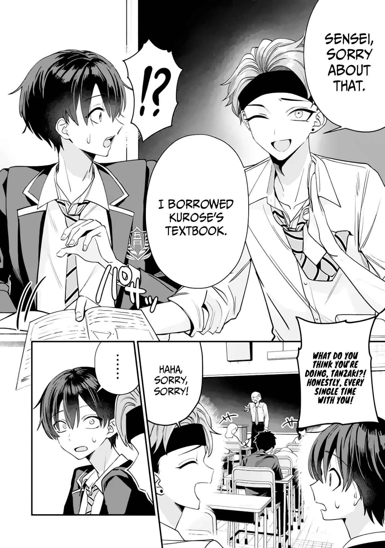 Haimiya-Senpai is Scary But Cute Chapter 15 page 3 - Chapter 15