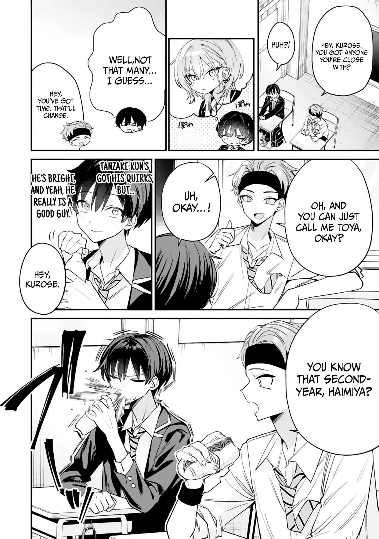 Haimiya-Senpai is Scary But Cute Chapter 15 page 7 - Chapter 15