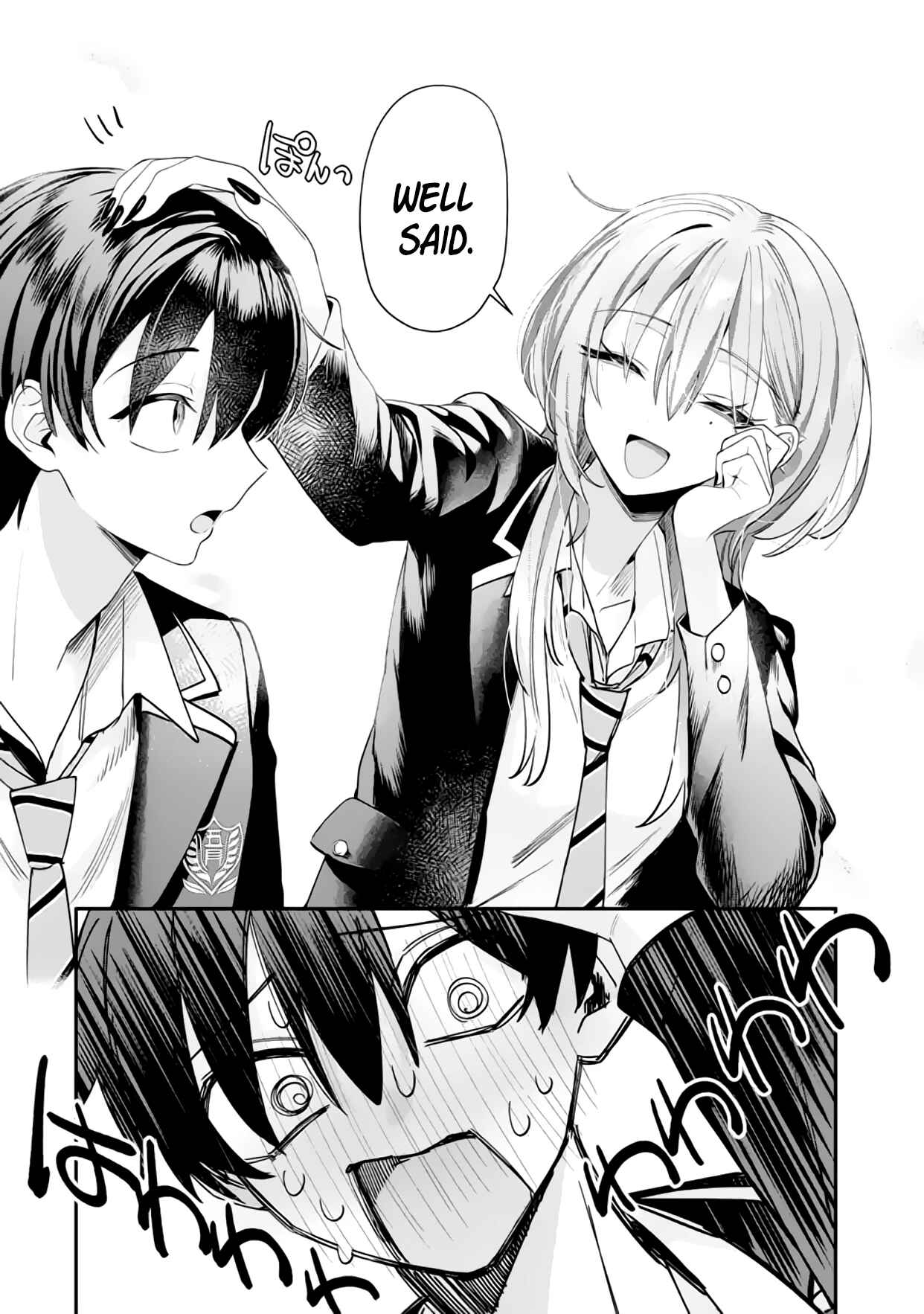 Haimiya-Senpai is Scary But Cute Chapter 16 page 13 - Chapter 16