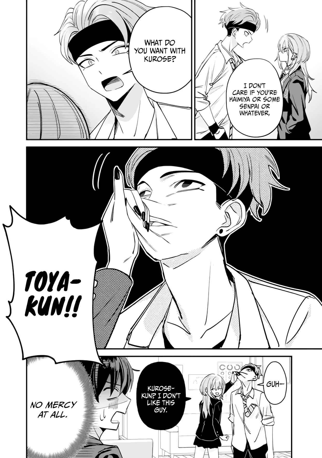 Haimiya-Senpai is Scary But Cute Chapter 16 page 7 - Chapter 16