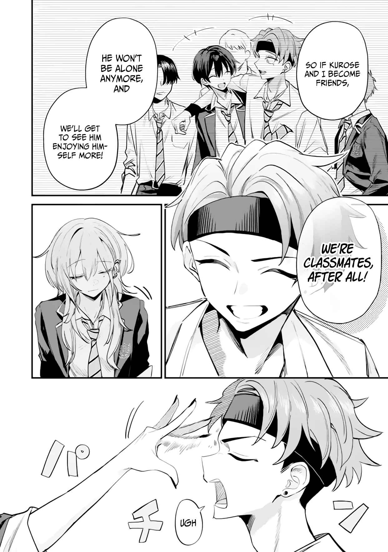 Haimiya-Senpai is Scary But Cute Chapter 17 page 13 - Chapter 17