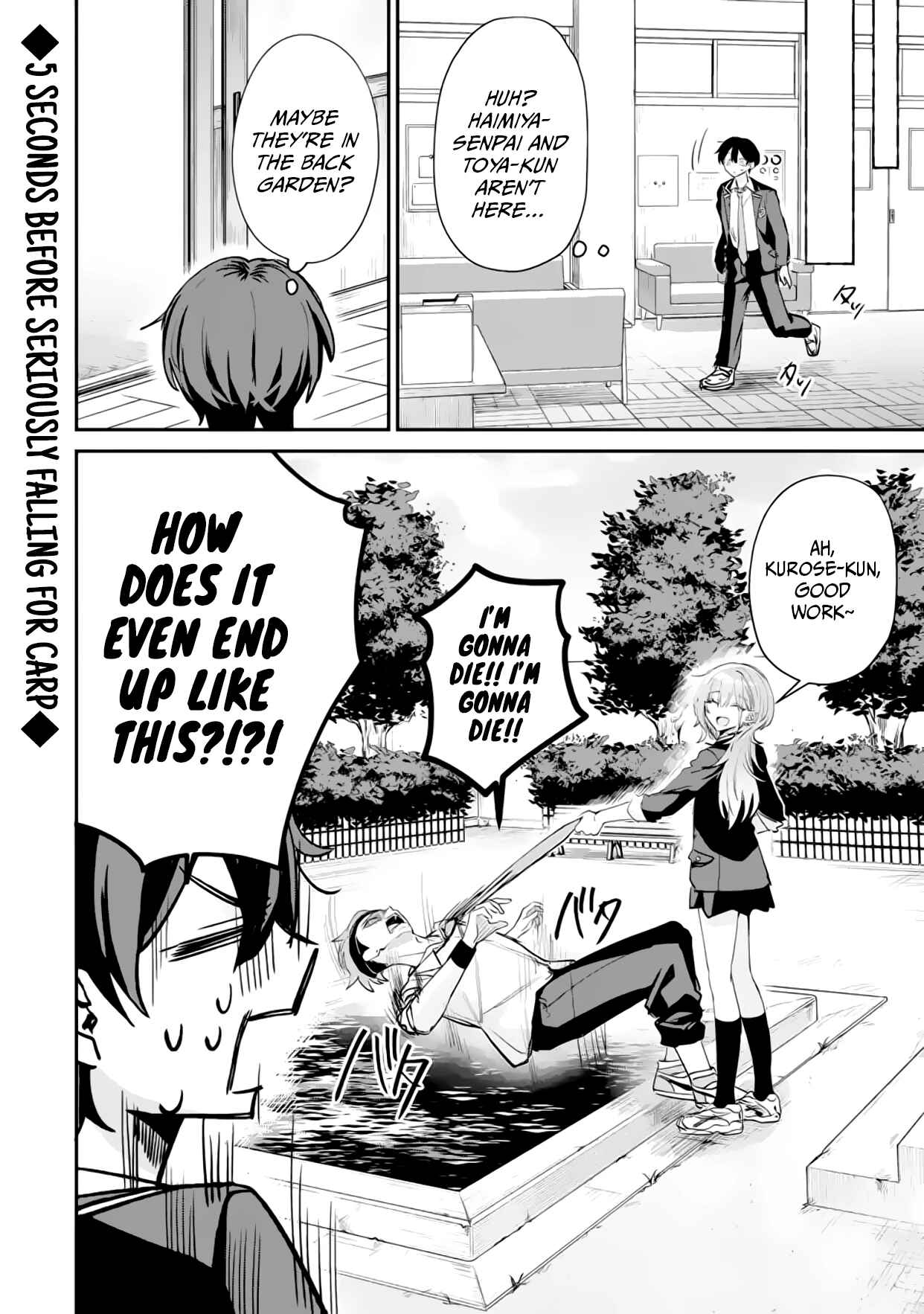 Haimiya-Senpai is Scary But Cute Chapter 17 page 15 - Chapter 17