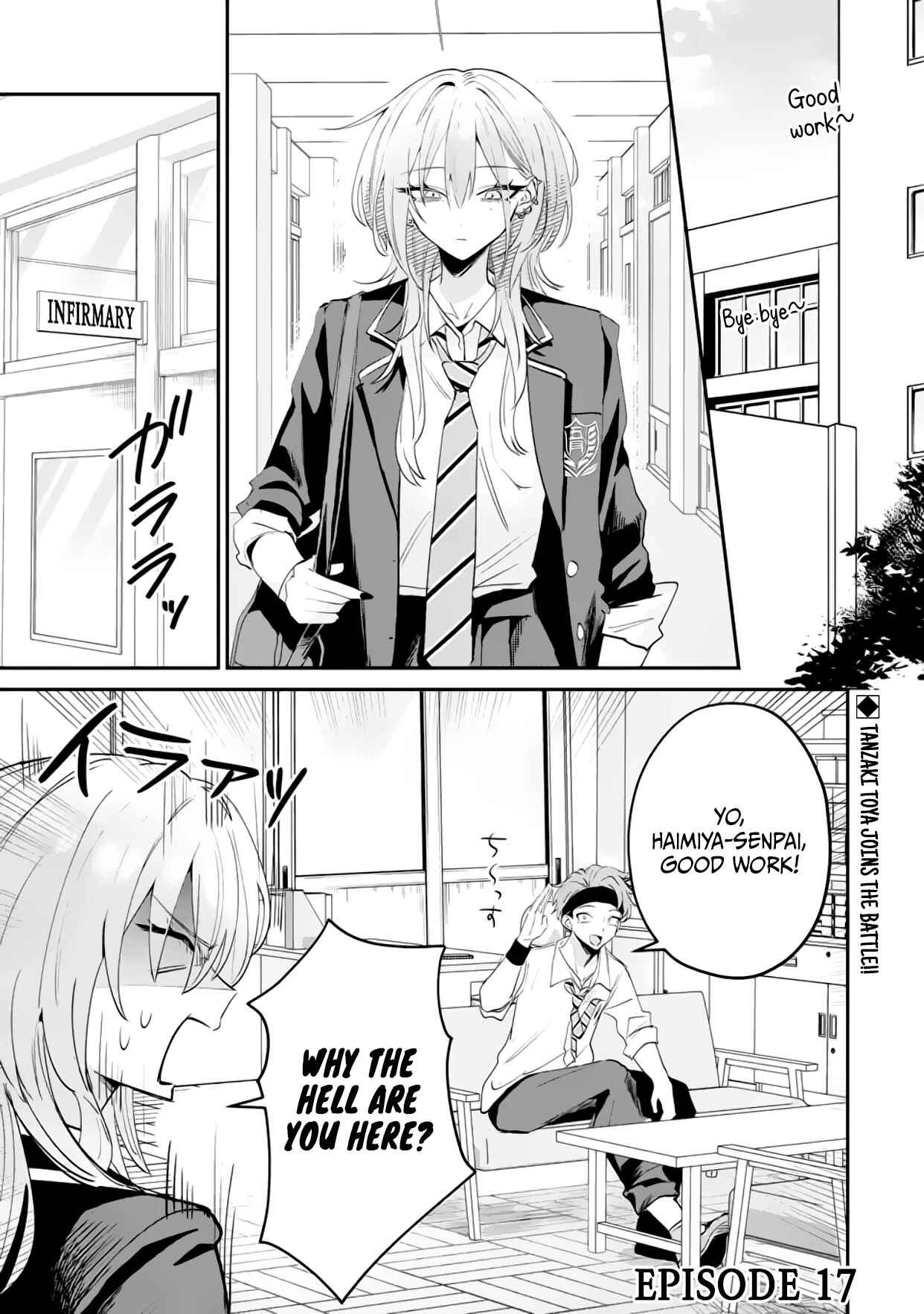 Haimiya-Senpai is Scary But Cute Chapter 17 page 2 - Chapter 17
