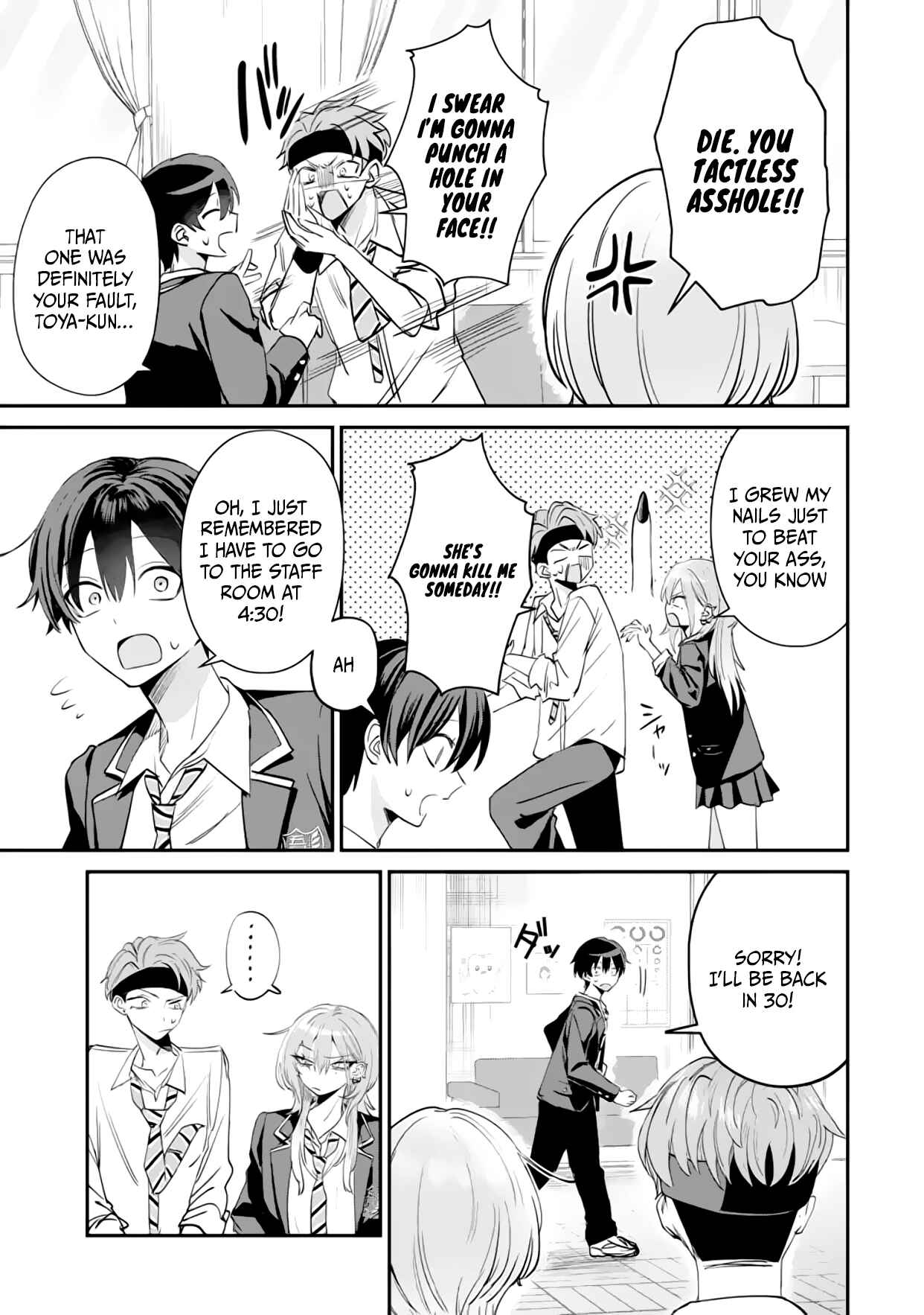 Haimiya-Senpai is Scary But Cute Chapter 17 page 6 - Chapter 17