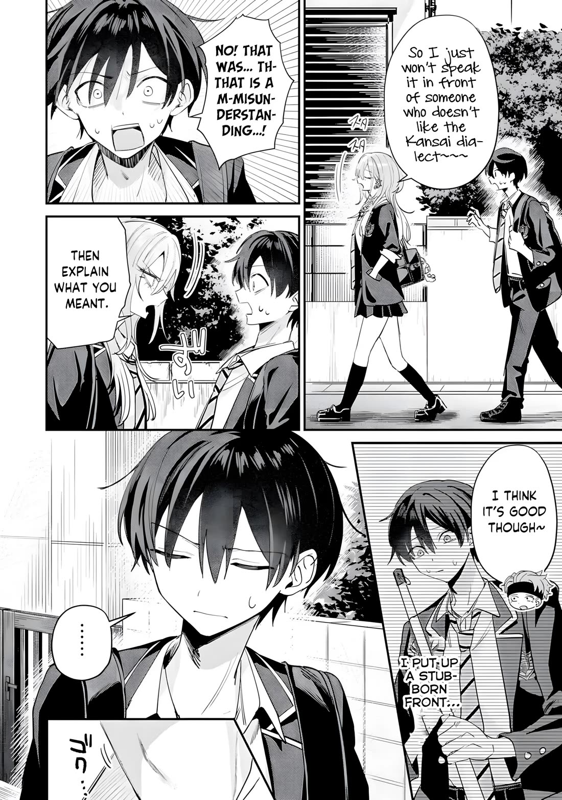 Haimiya-Senpai is Scary But Cute Chapter 18 page 11 - Chapter 18
