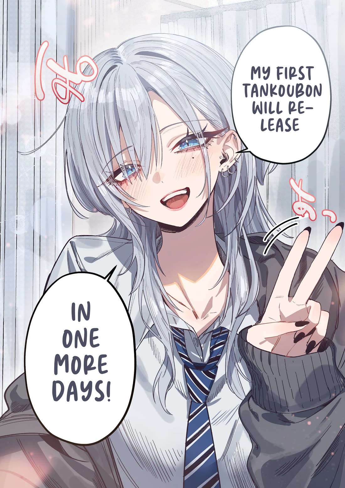 Haimiya-Senpai is Scary But Cute Chapter 18 page 19 - Chapter 18