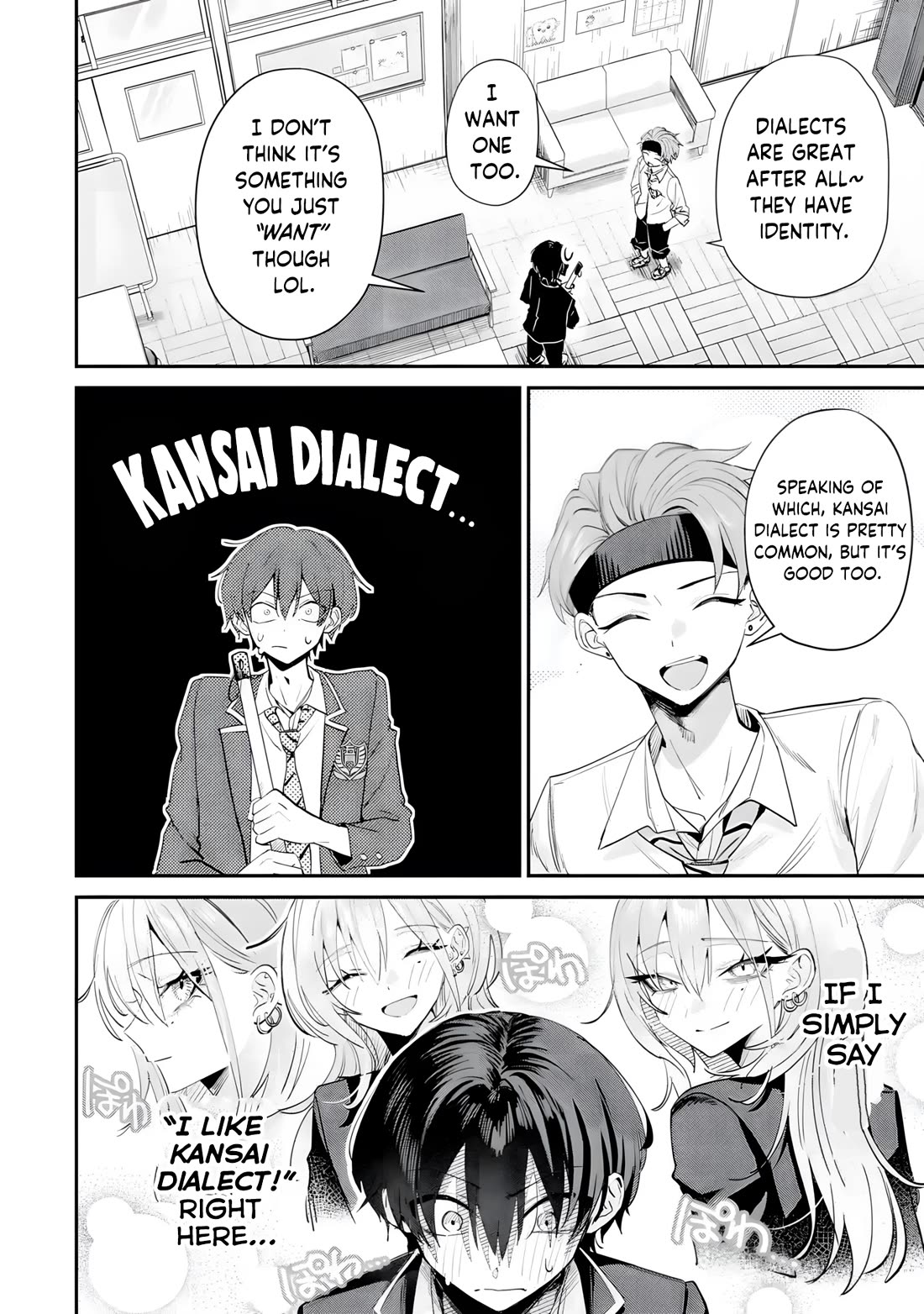 Haimiya-Senpai is Scary But Cute Chapter 18 page 3 - Chapter 18