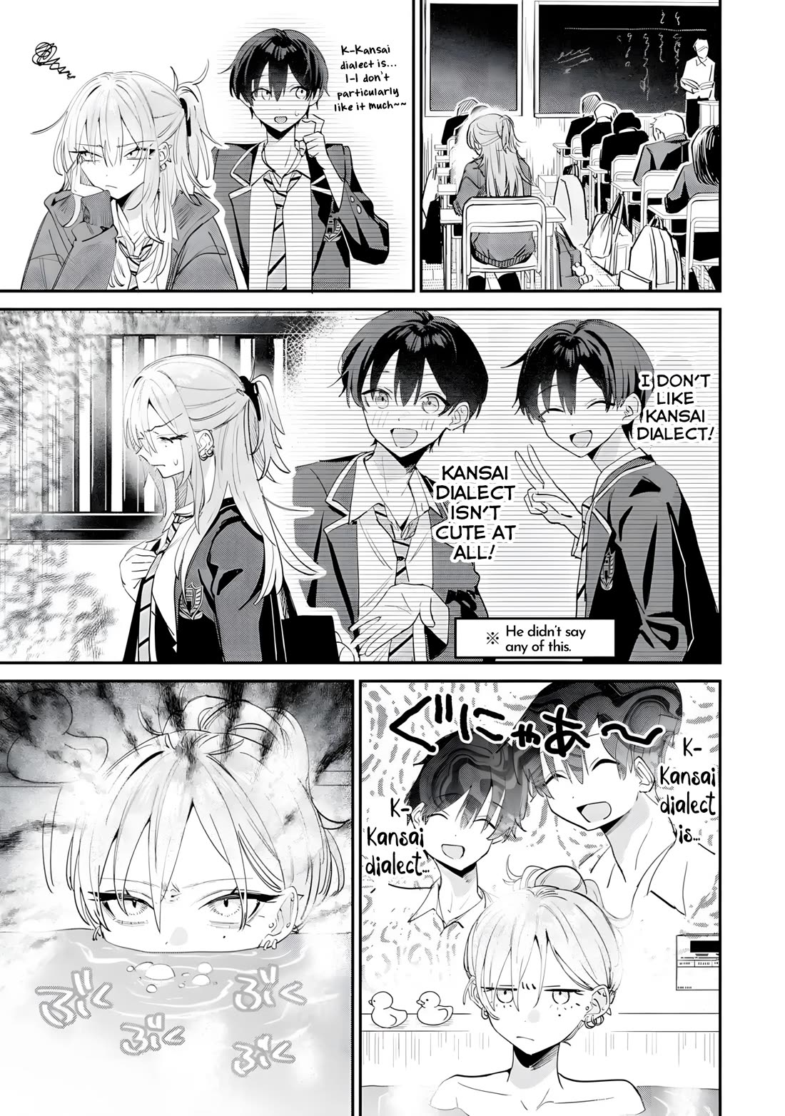 Haimiya-Senpai is Scary But Cute Chapter 18 page 6 - Chapter 18