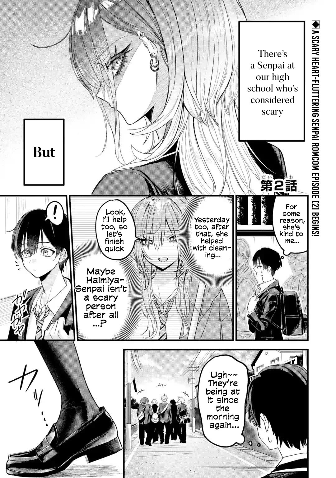 Haimiya-Senpai is Scary But Cute Chapter 2 page 2 - Chapter 2