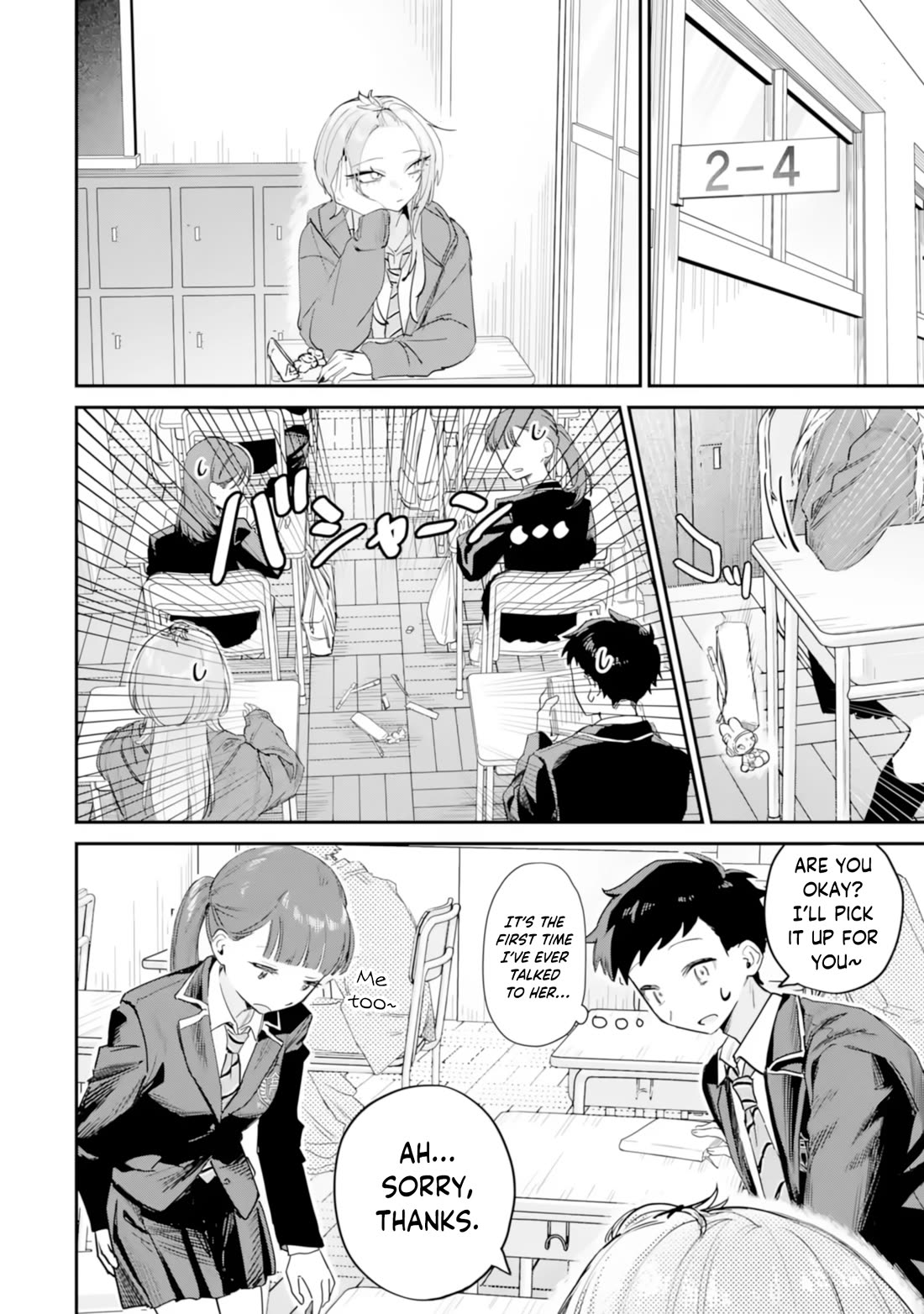 Haimiya-Senpai is Scary But Cute Chapter 20 page 7 - Chapter 20