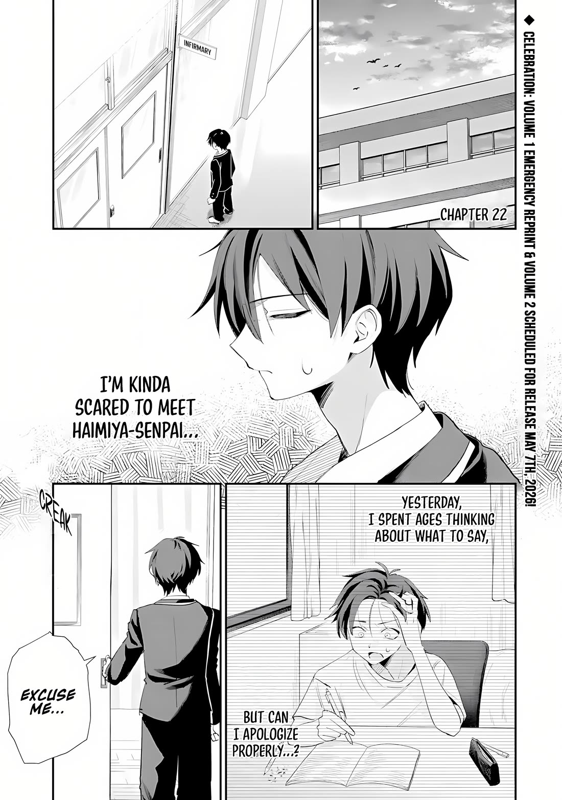 Haimiya-Senpai is Scary But Cute Chapter 22 page 2 - Chapter 22