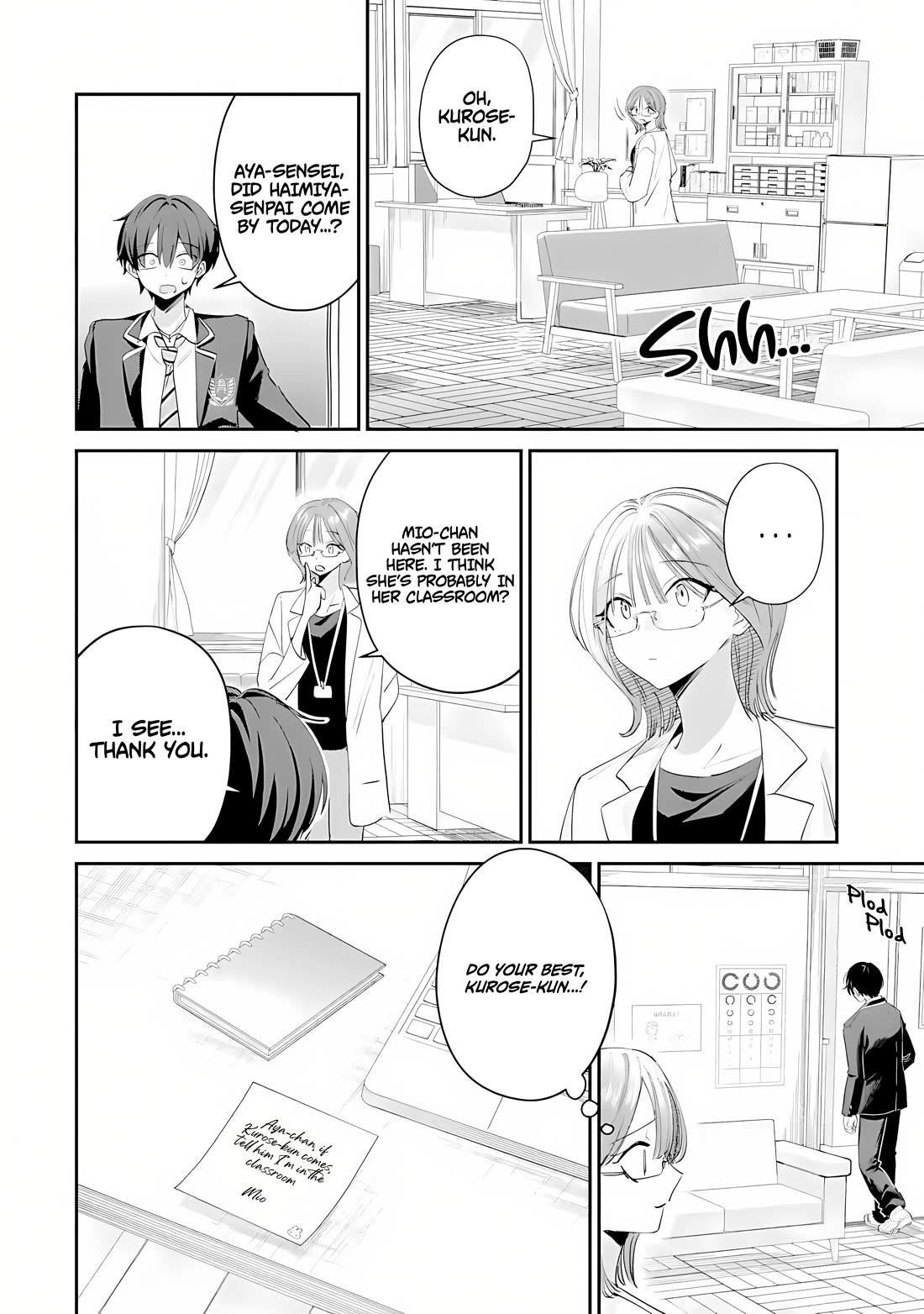 Haimiya-Senpai is Scary But Cute Chapter 22 page 3 - Chapter 22