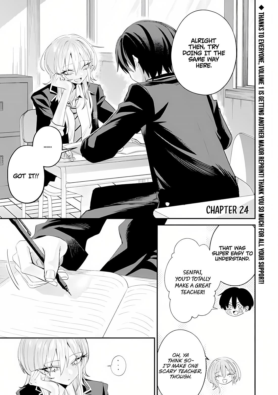 Haimiya-Senpai is Scary But Cute Chapter 24 page 2 - Chapter 24