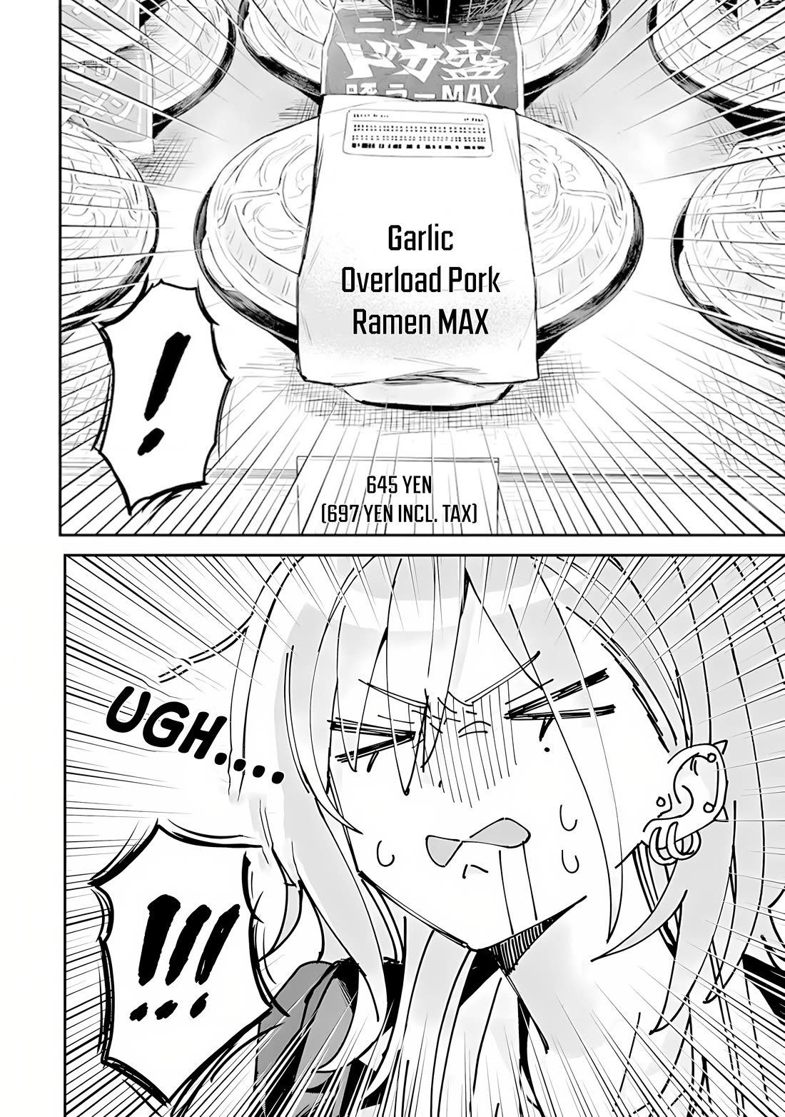 Haimiya-Senpai is Scary But Cute Chapter 25 page 5 - Chapter 25