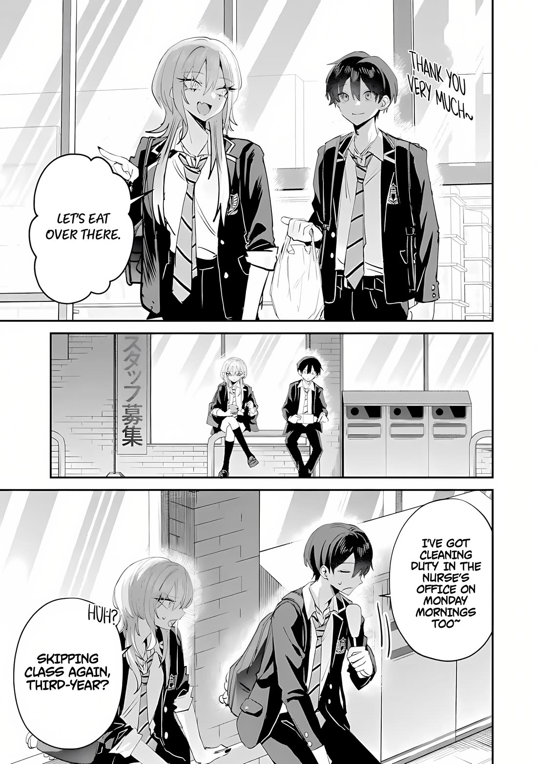 Haimiya-Senpai is Scary But Cute Chapter 25 page 8 - Chapter 25