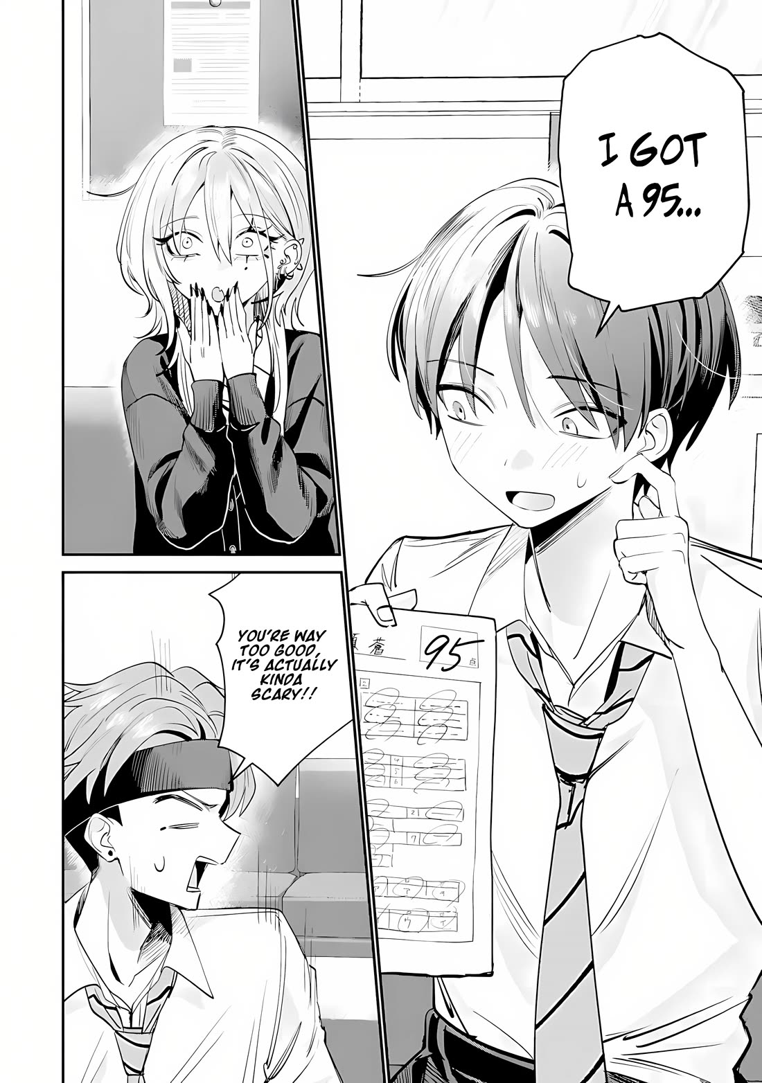 Haimiya-Senpai is Scary But Cute Chapter 26 page 11 - Chapter 26