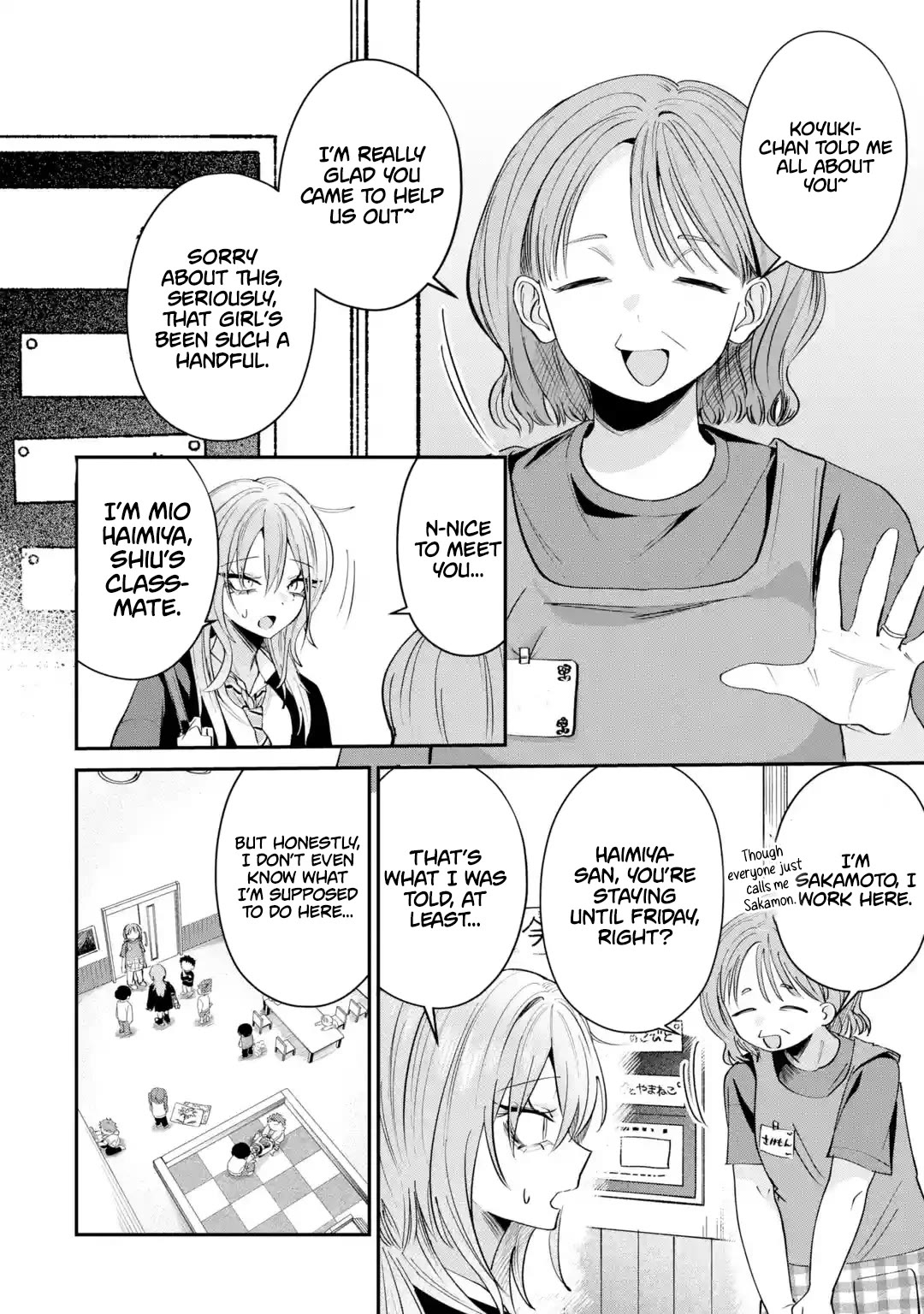 Haimiya-Senpai is Scary But Cute Chapter 28 page 3 - Chapter 28