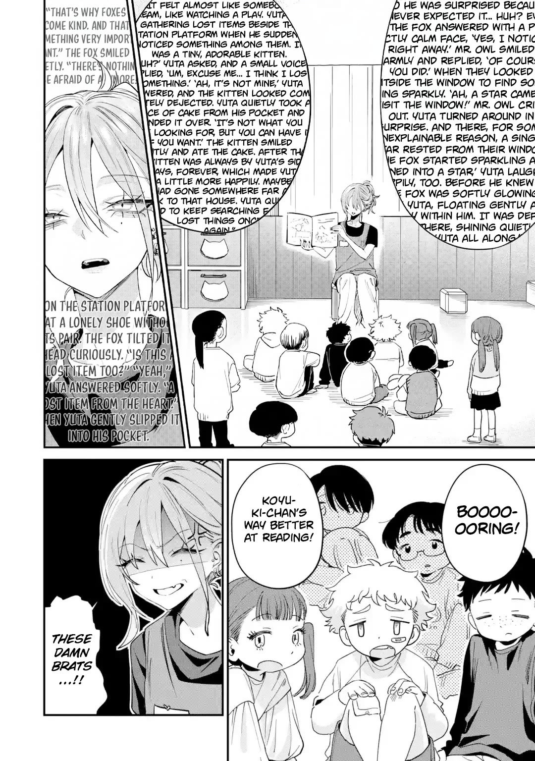 Haimiya-Senpai is Scary But Cute Chapter 28 page 7 - Chapter 28