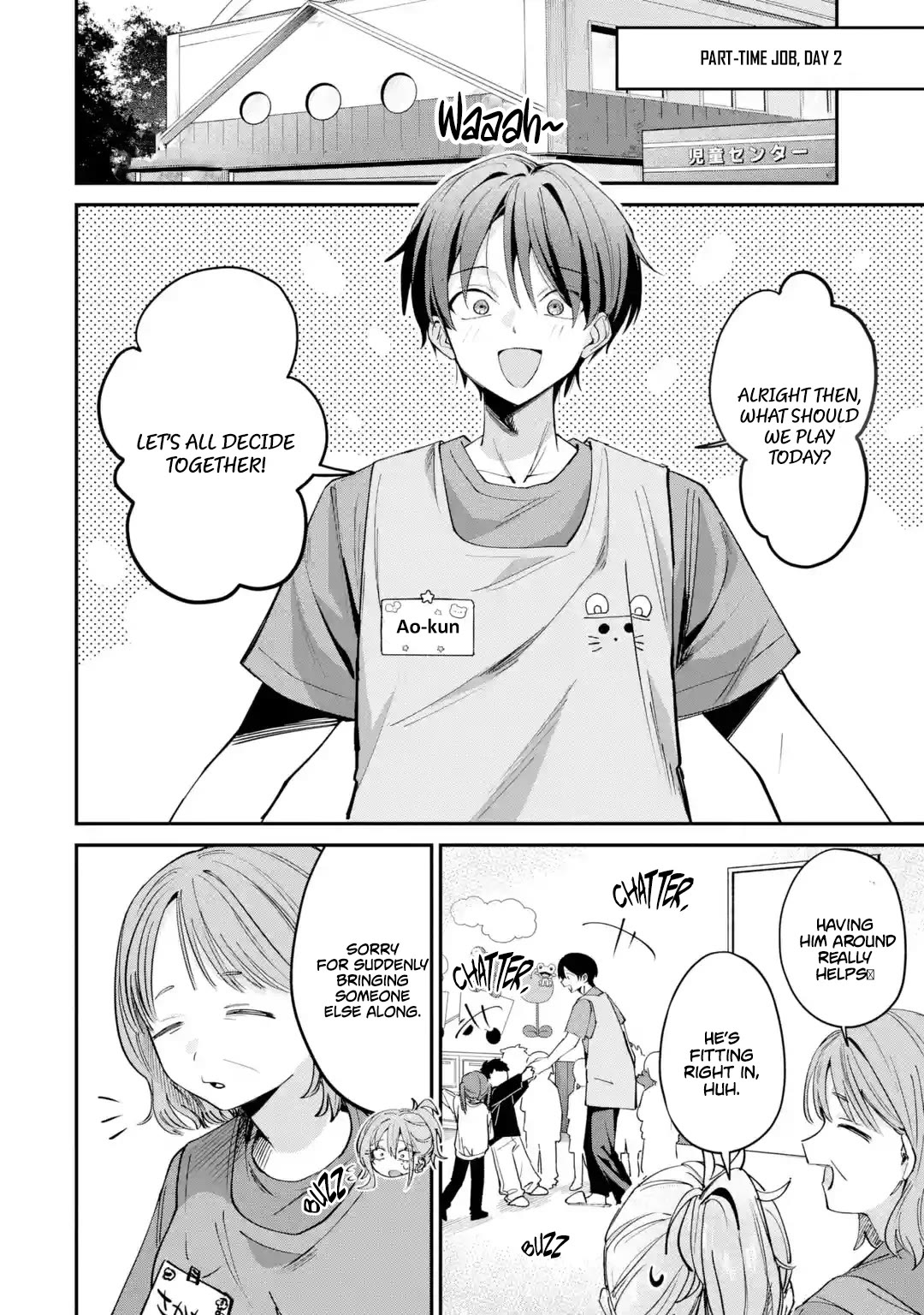 Haimiya-Senpai is Scary But Cute Chapter 29.1 page 3 - Chapter 29.1