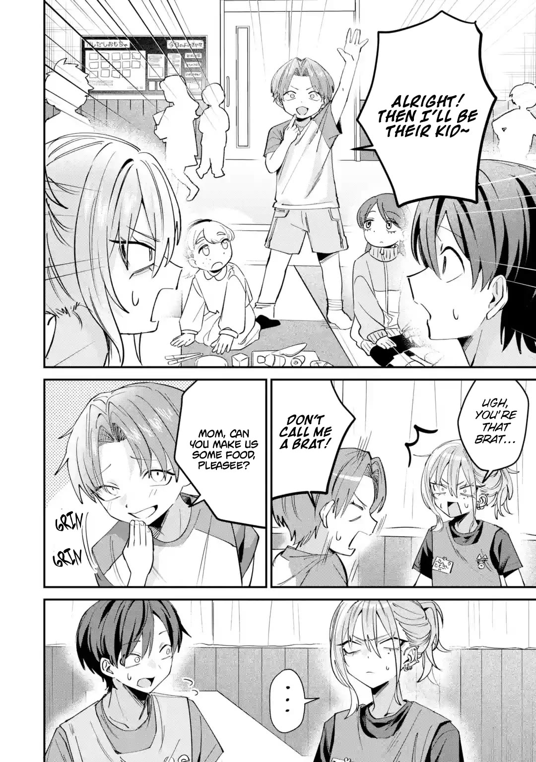 Haimiya-Senpai is Scary But Cute Chapter 29.1 page 7 - Chapter 29.1