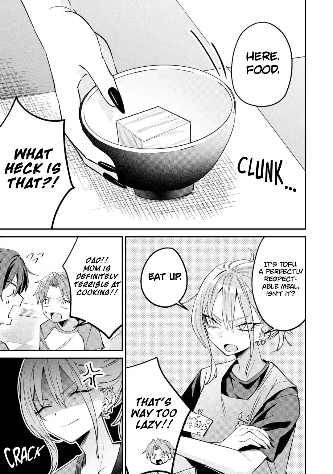 Haimiya-Senpai is Scary But Cute Chapter 29.1 page 8 - Chapter 29.1