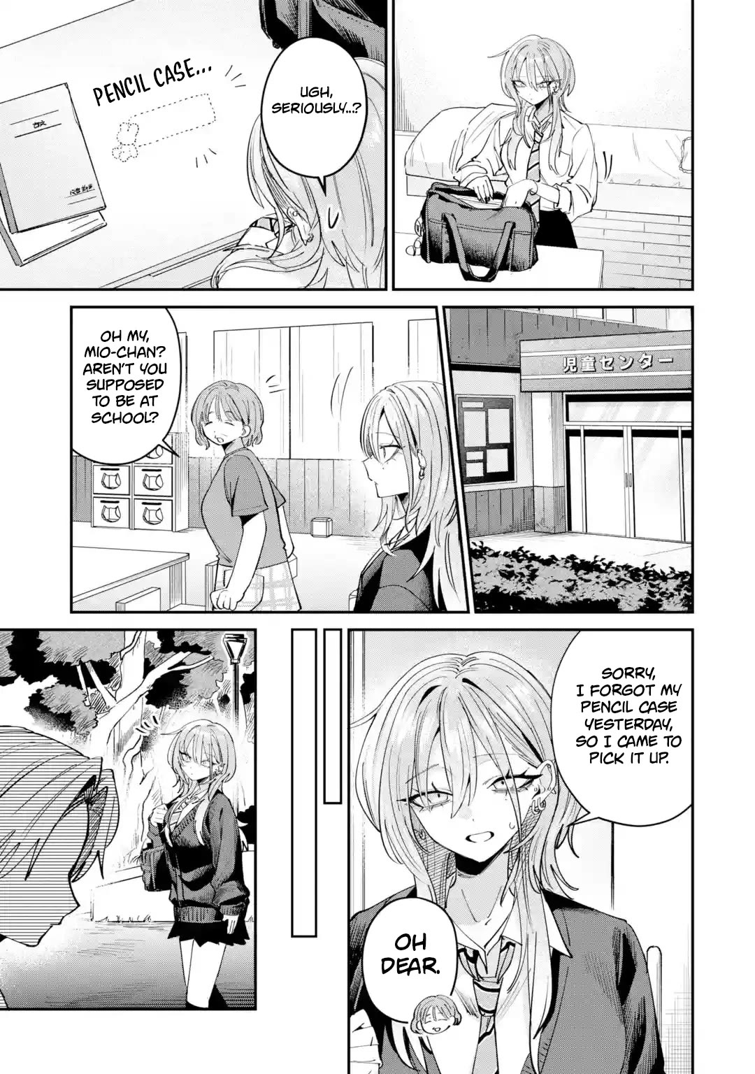 Haimiya-Senpai is Scary But Cute Chapter 30 page 10 - Chapter 30