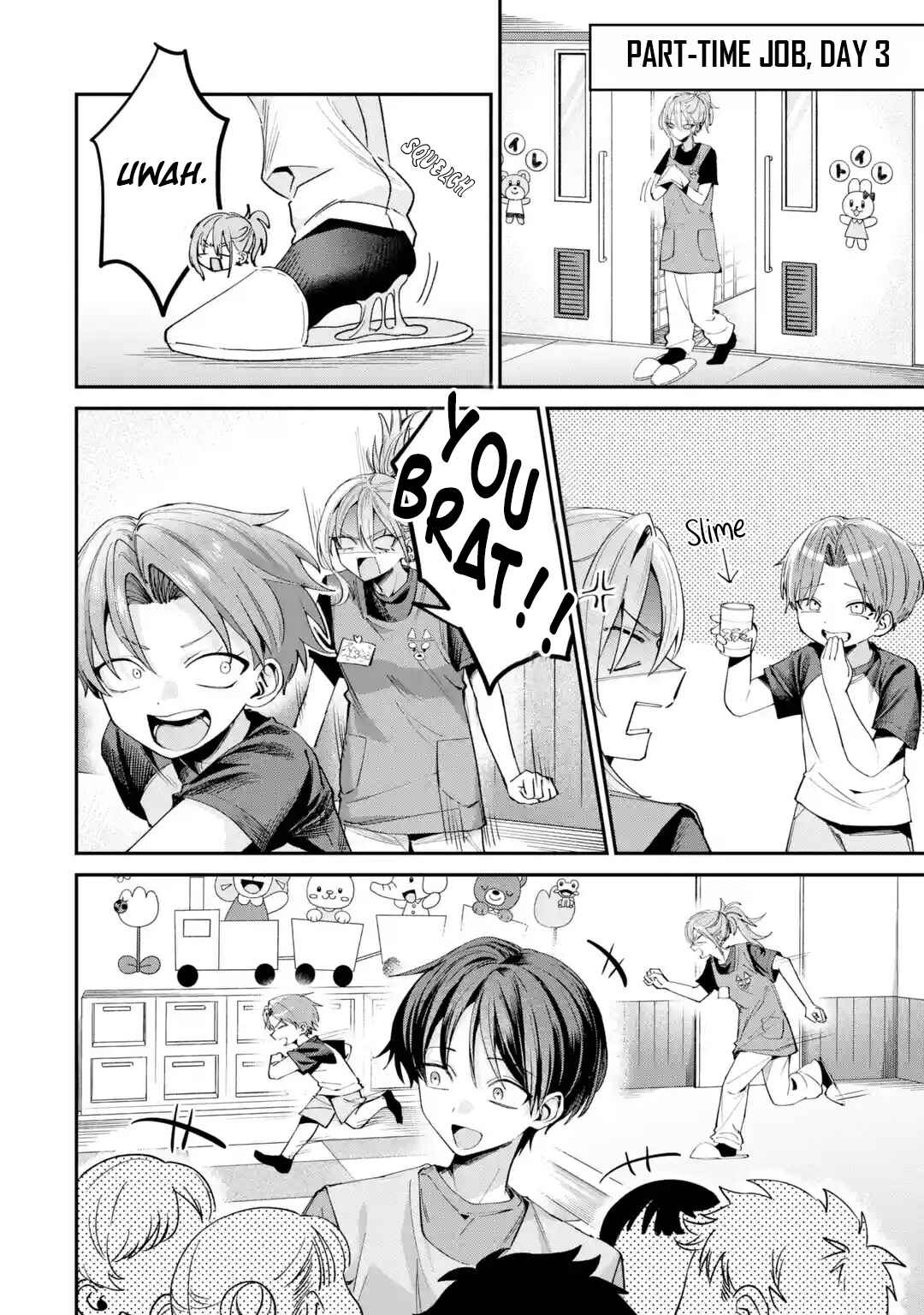Haimiya-Senpai is Scary But Cute Chapter 30 page 5 - Chapter 30
