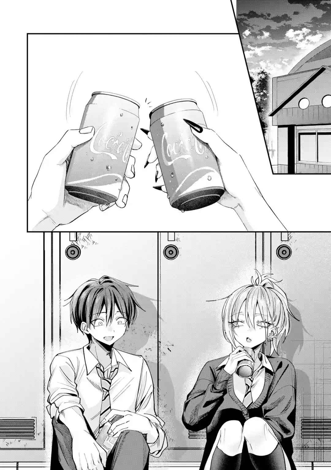 Haimiya-Senpai is Scary But Cute Chapter 30 page 7 - Chapter 30